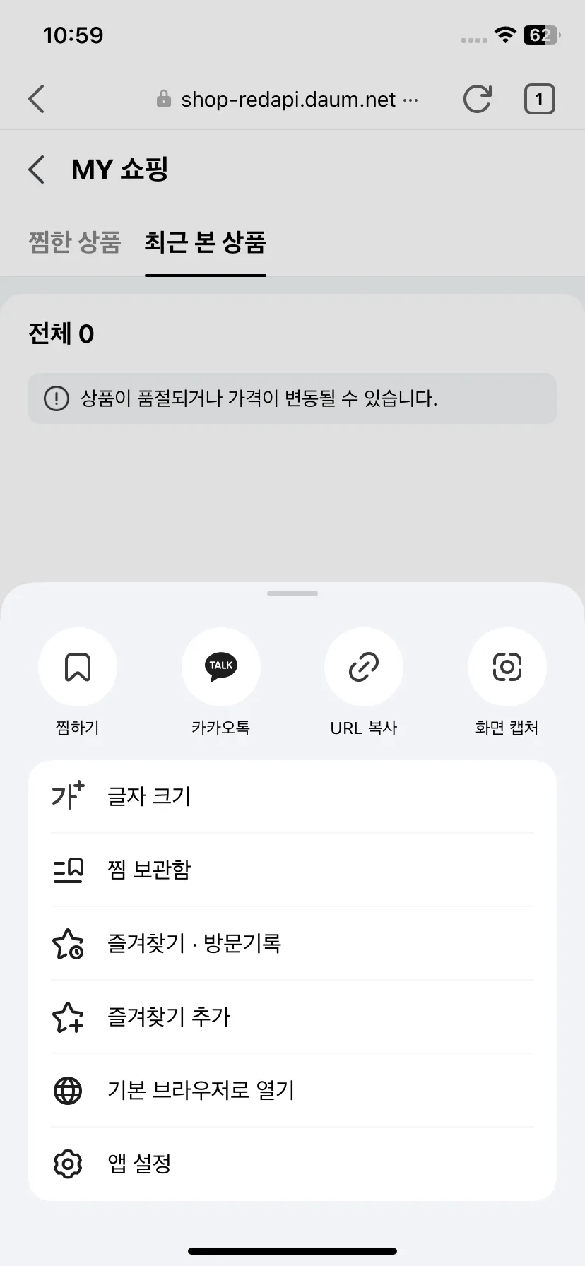 Test Image 18